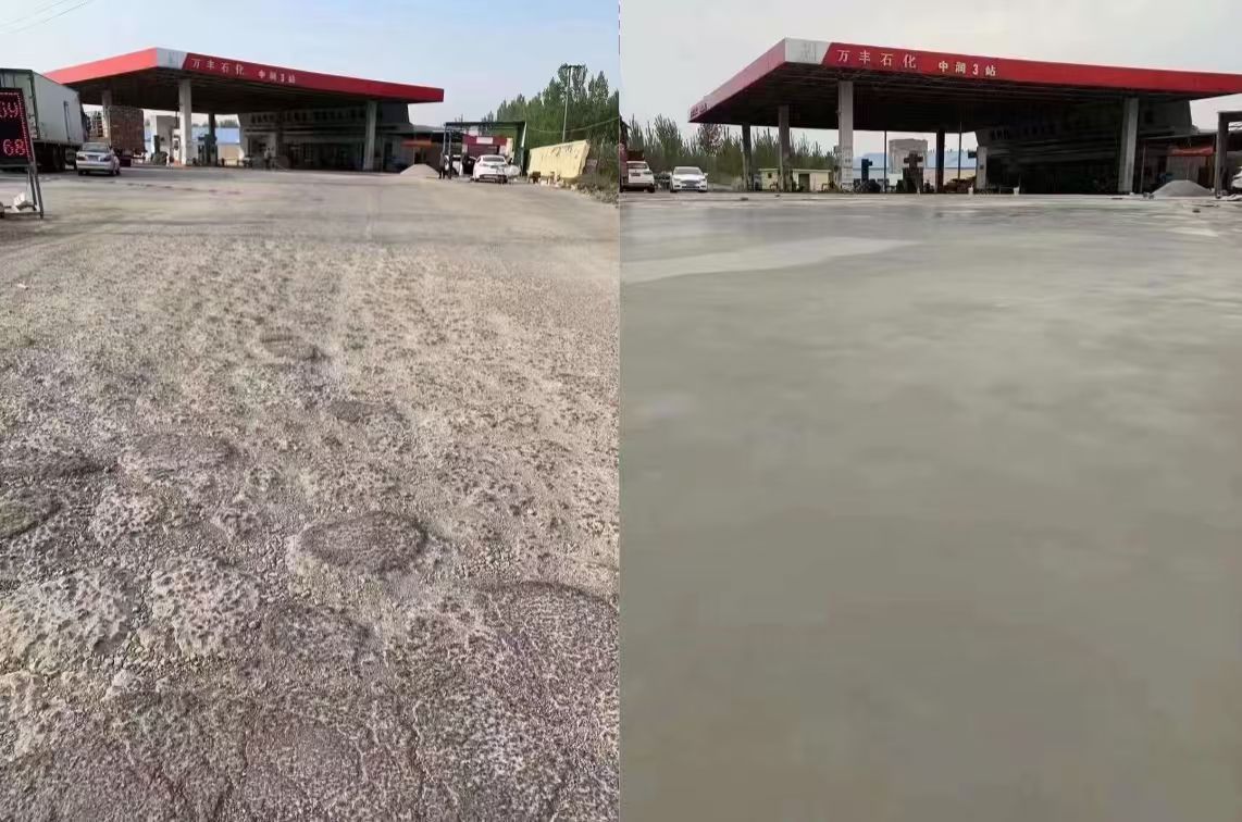 南谯水泥道路抢修料 混凝土地面修补砂浆