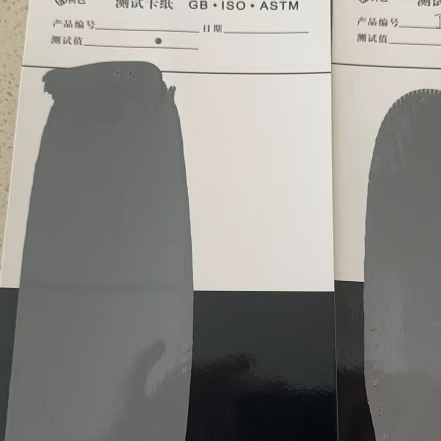 南谯混凝土防碳化防护涂料