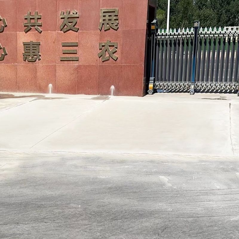 南谯路面快速通车修补料